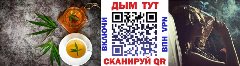 Cannafood конопля  Ясный 