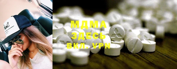 a pvp Арсеньев