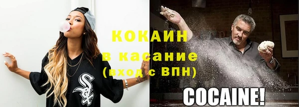 a pvp Арсеньев