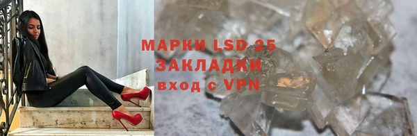 a pvp Арсеньев