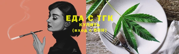 COCAINE Армянск