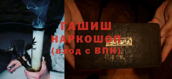 a pvp Арсеньев