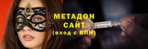 a pvp Арсеньев