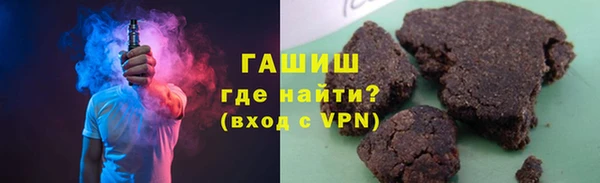 COCAINE Армянск
