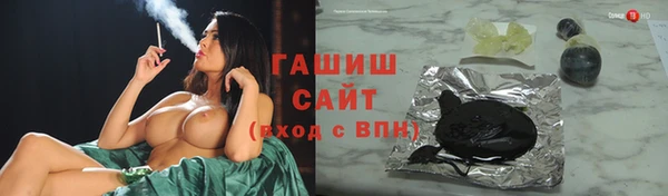 COCAINE Армянск