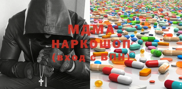 гашишное масло Аркадак