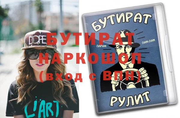 a pvp Арсеньев