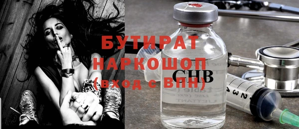 a pvp Арсеньев