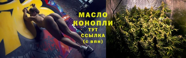 a pvp Арсеньев