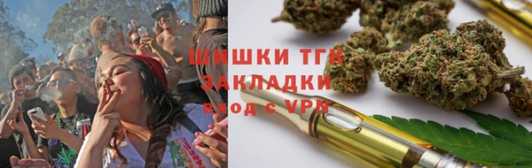 гашишное масло Аркадак