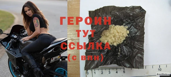 гашишное масло Аркадак