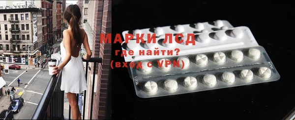 COCAINE Армянск
