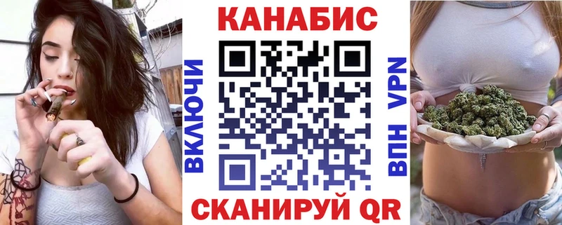 Конопля семена  Ясный 
